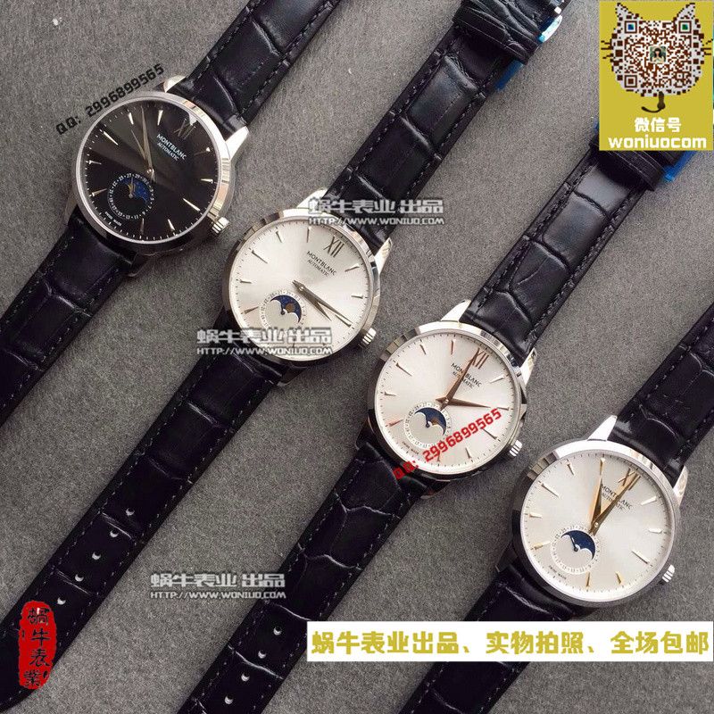 【VF超A精高仿手表】万宝龙HERITAGE SPIRIT大班传承系列U0111621腕表 / MB003