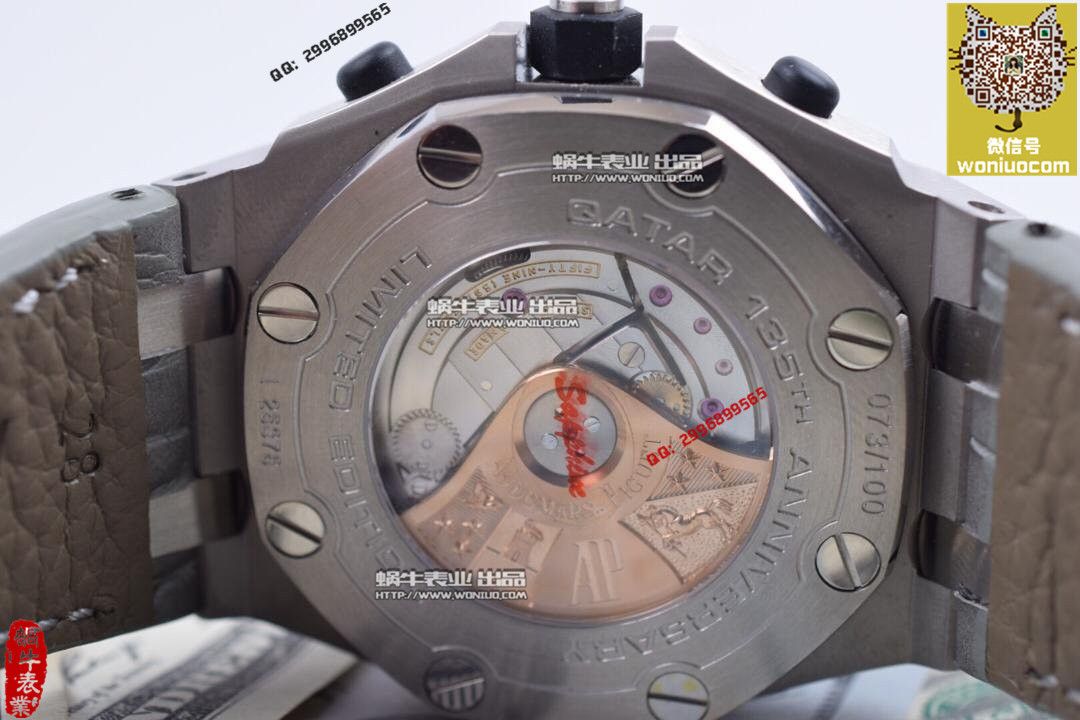 【实拍图鉴赏】JF厂1:1复刻高仿手表之爱彼AP皇家橡树离岸262191O.OO.D005CR.01男表 / JFAP262191O