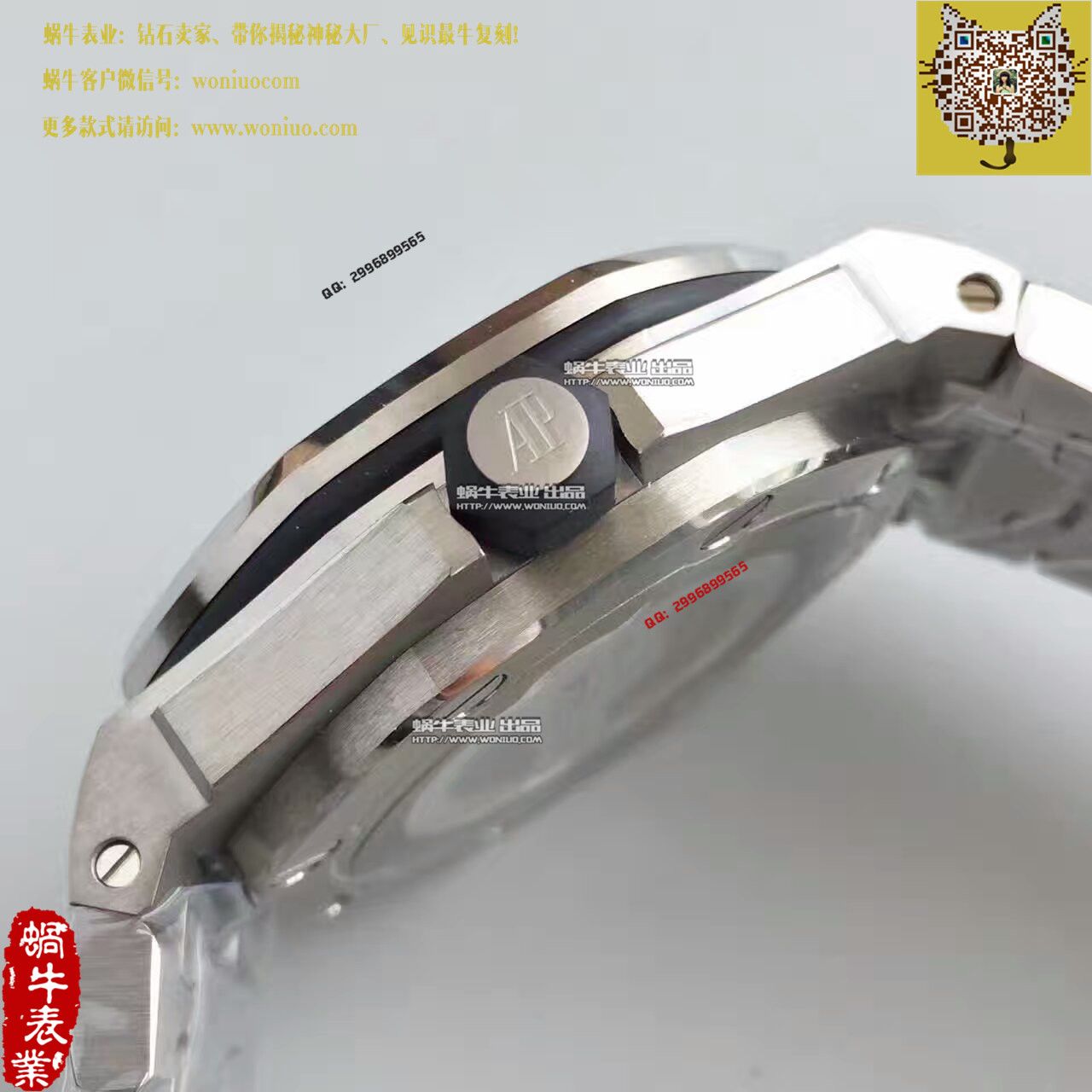 【JF厂一比一高精仿手表】AP爱彼皇家橡树离岸型系列15710ST.OO.A002CA.01腕表《钢带款》 / AP031C