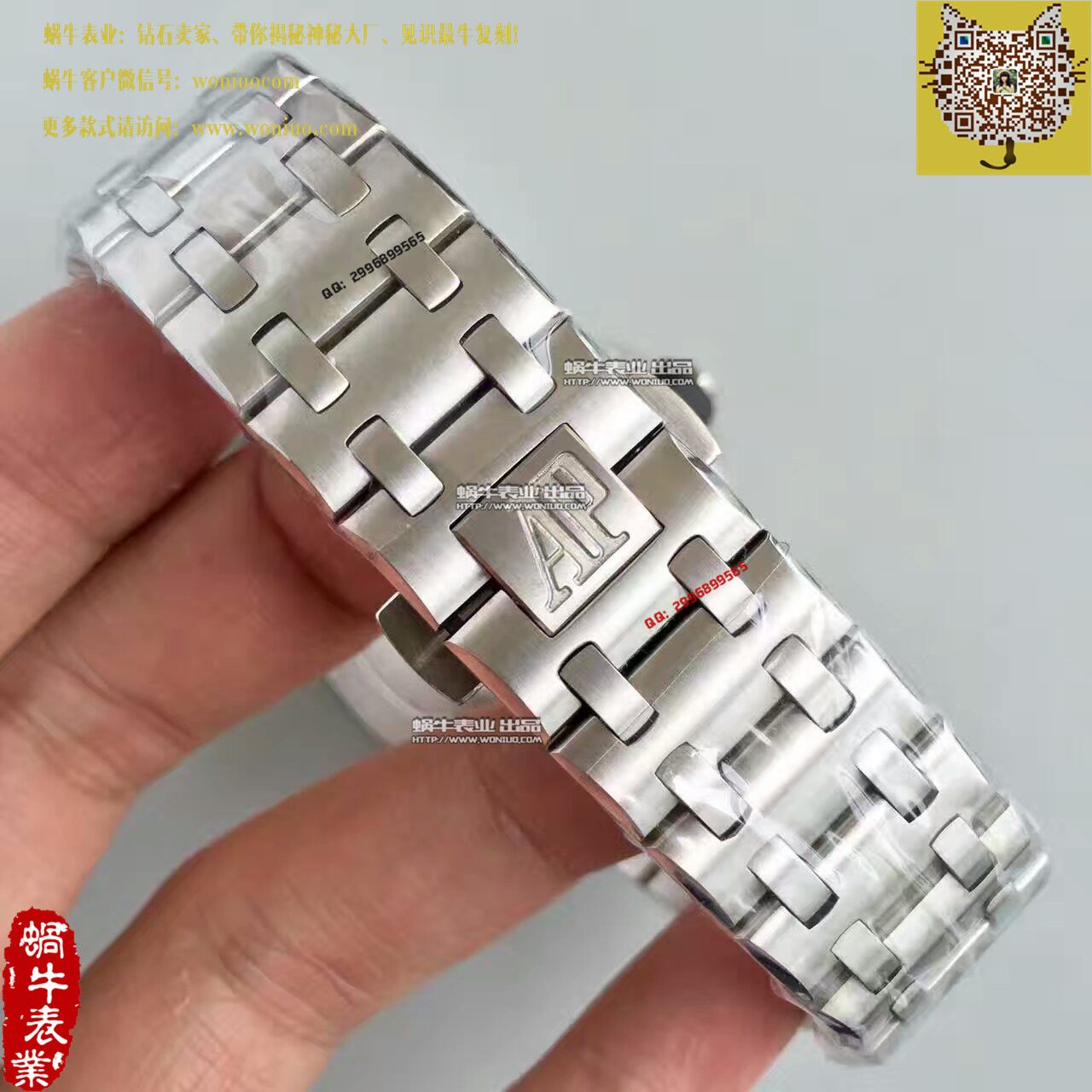 【JF厂一比一高精仿手表】AP爱彼皇家橡树离岸型系列15710ST.OO.A002CA.01腕表《钢带款》 / AP031C