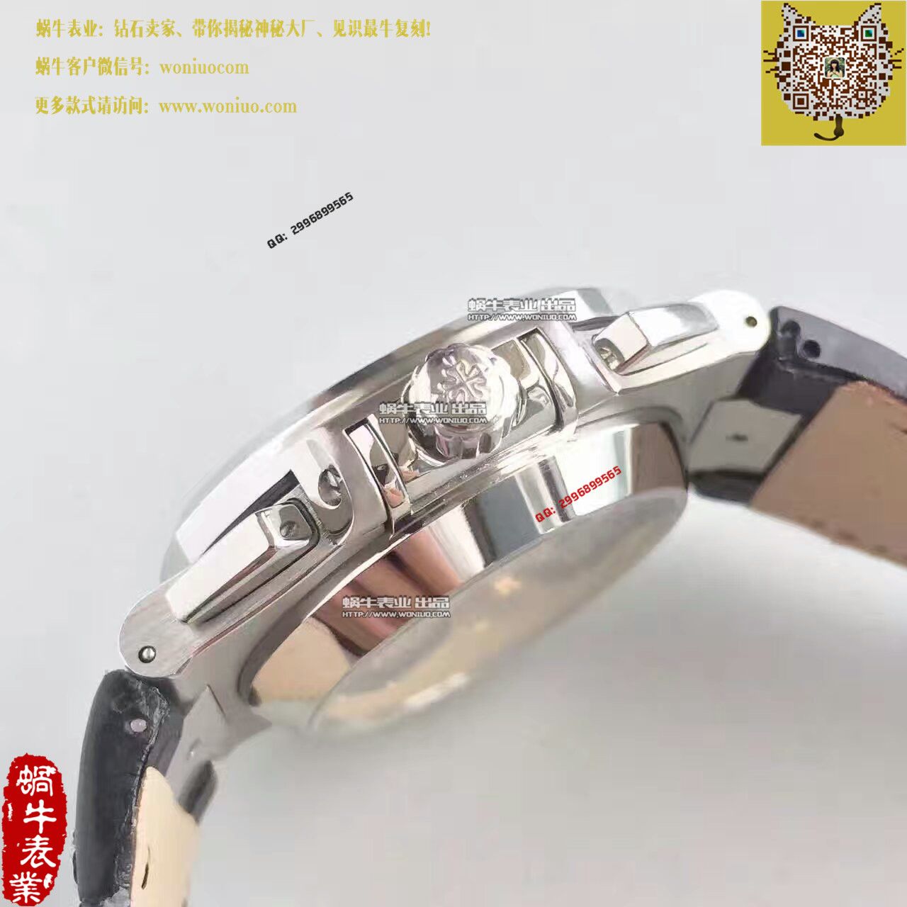 【BP厂一比一高精仿手表】百达翡丽运动系列5980/1A-019男表 / BD183