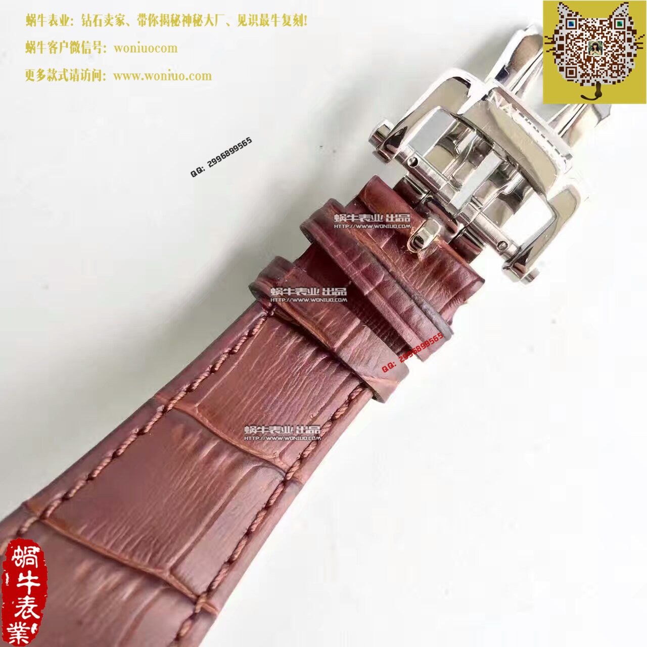 【BP厂一比一高精仿手表】百达翡丽运动系列5980/1A-019男表 / BD183