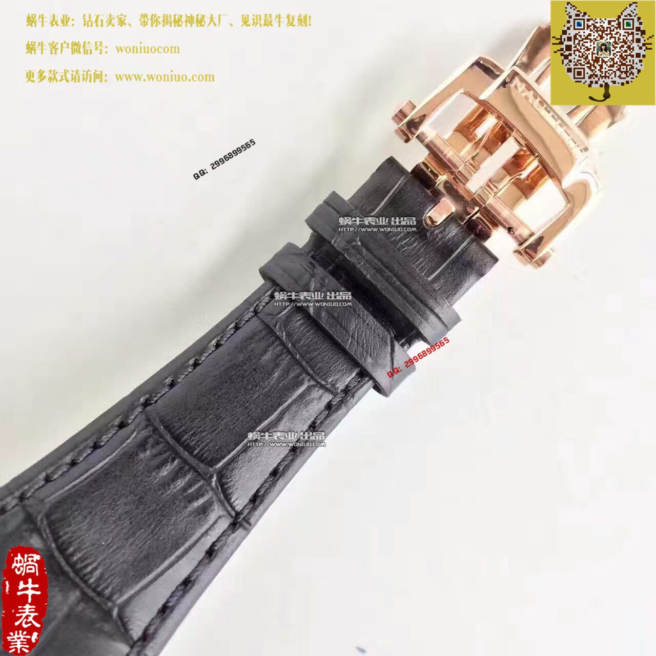 【BP厂一比一高精仿手表】百达翡丽运动系列5980/1AR-001男表 / BD185