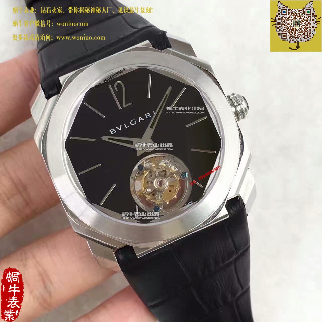 【TF厂1:1精仿手表】宝格丽OCTO系列102138 BGO40BPLTBXT腕表《手动陀飞轮》 / BG010