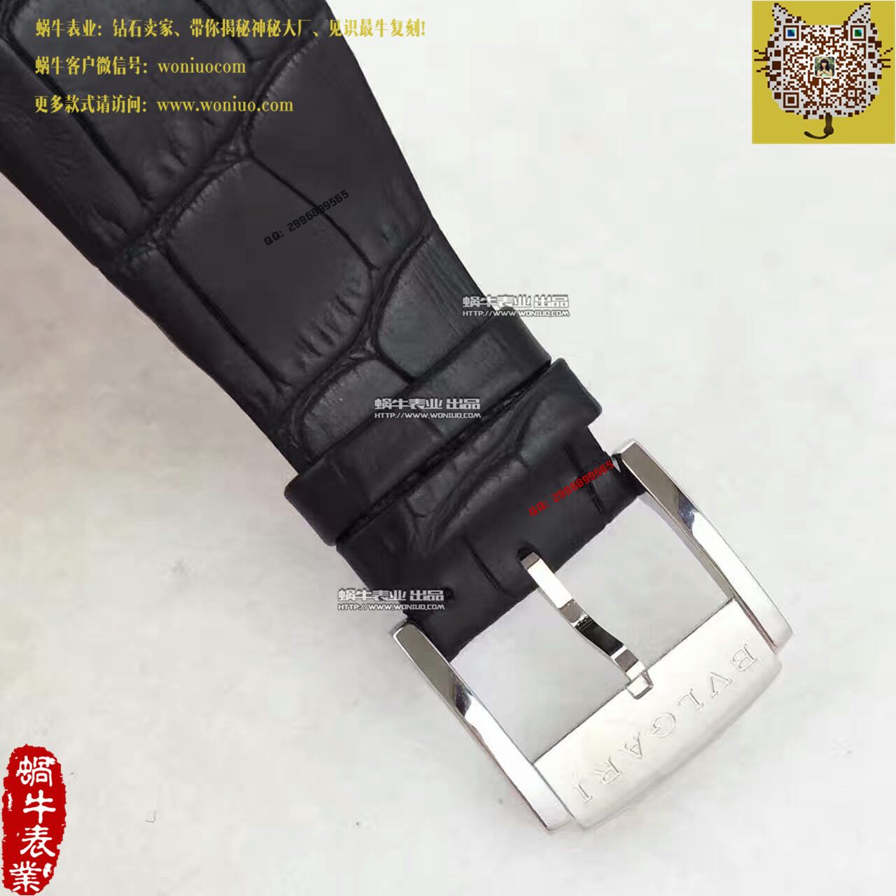 【TF厂1:1精仿手表】宝格丽OCTO系列102138 BGO40BPLTBXT腕表《手动陀飞轮》 / BG010