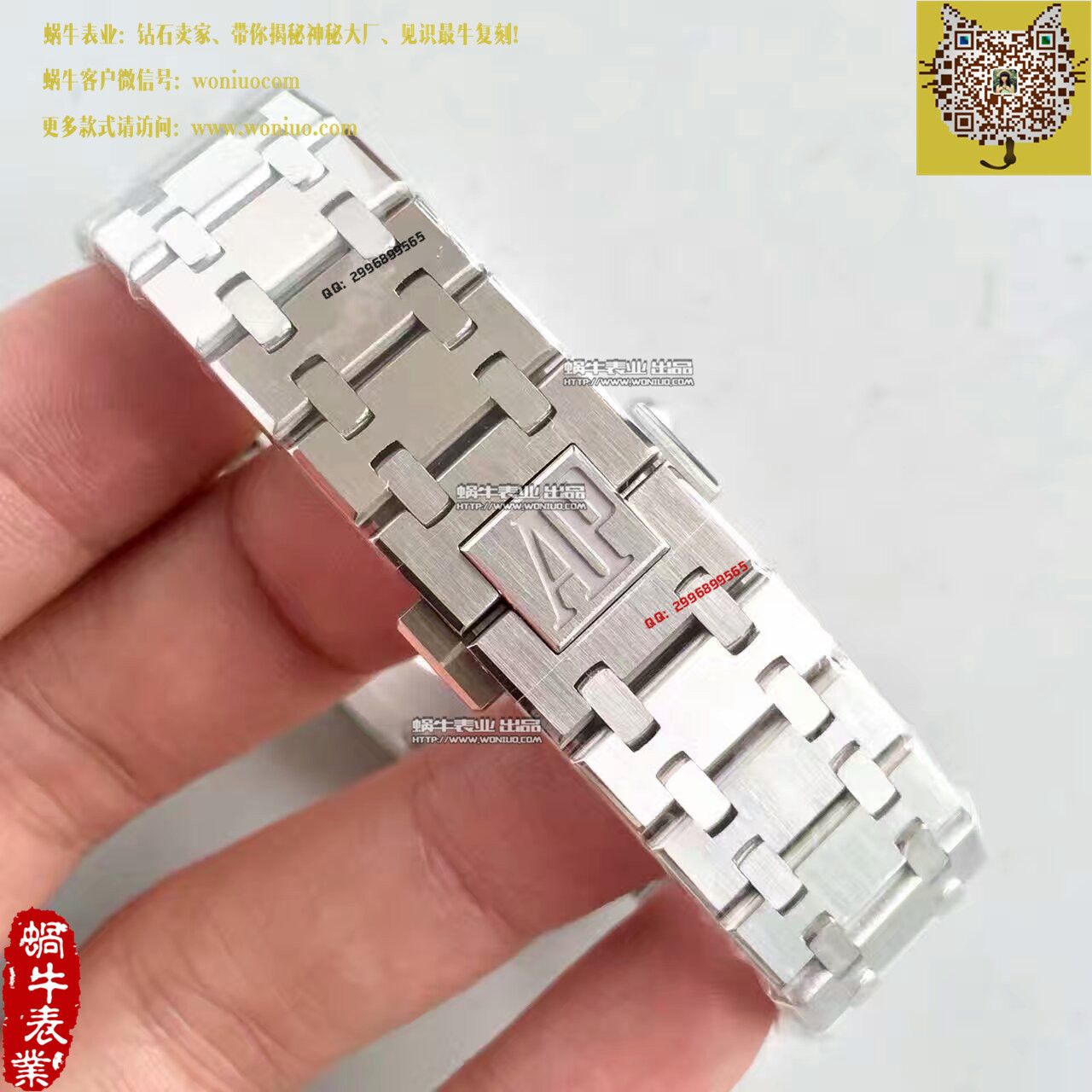 【JF一比一复刻高仿手表】爱彼皇家橡树系列67651ST.ZZ.1261ST.01女士腕表 / AP099