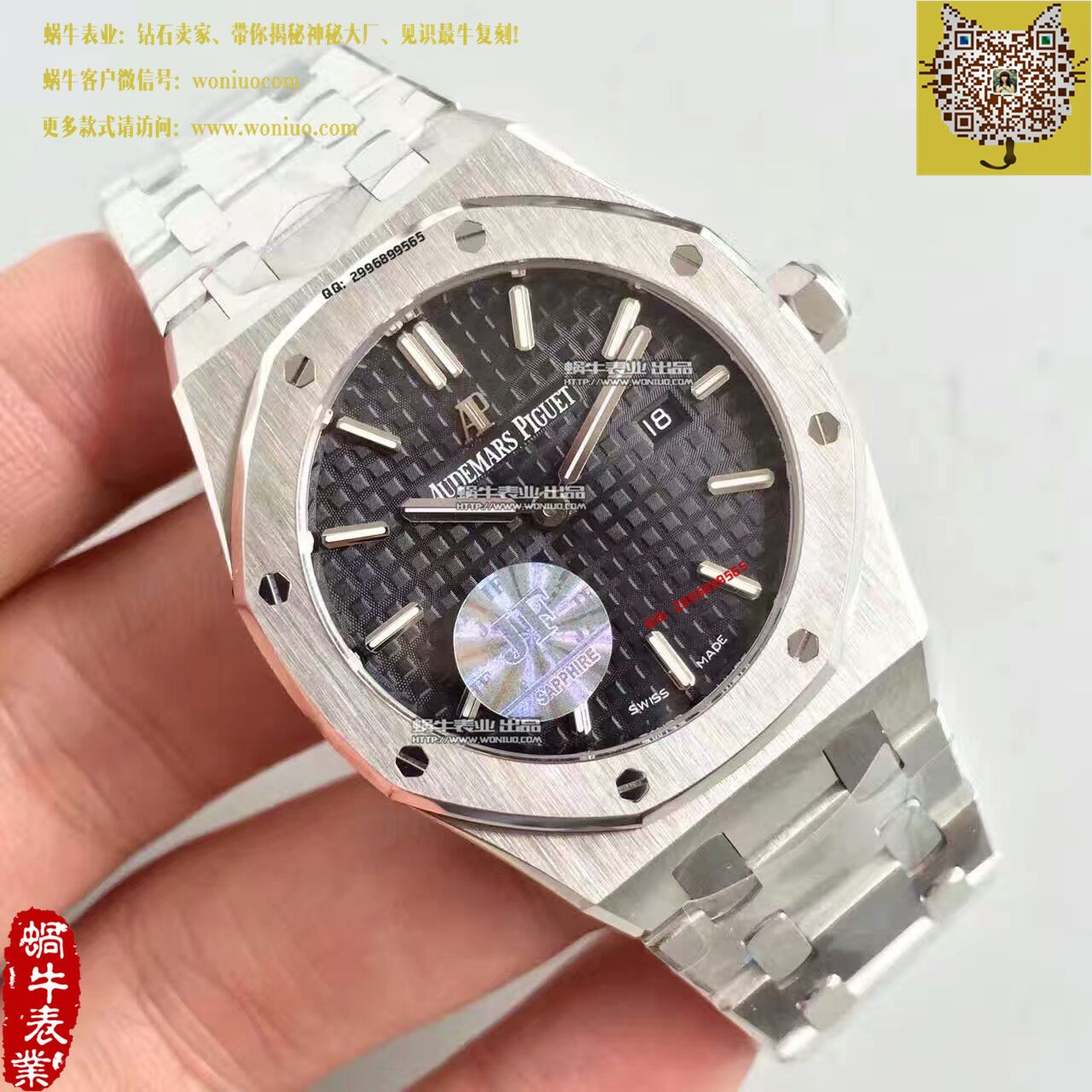 【JF厂一比一高精仿手表】爱彼皇家橡树系列67650ST.OO.1261ST.01女士腕表 / AP100