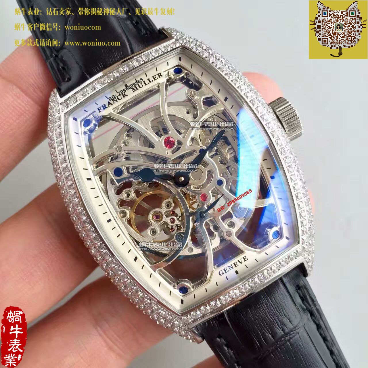 【FM厂一比一复刻手表】法穆兰MEN'S COLLECTION系列8880 B S6 SQT D腕表 / FL09