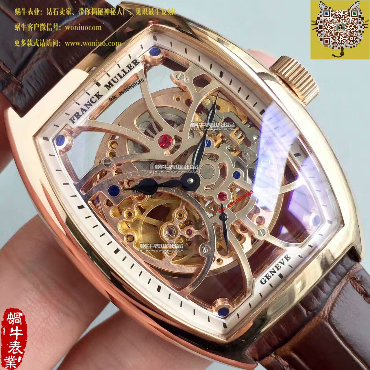 【FM厂一比一高仿手表】法穆兰MEN'S COLLECTION系列8880 B S6 SQT腕表 / FL010