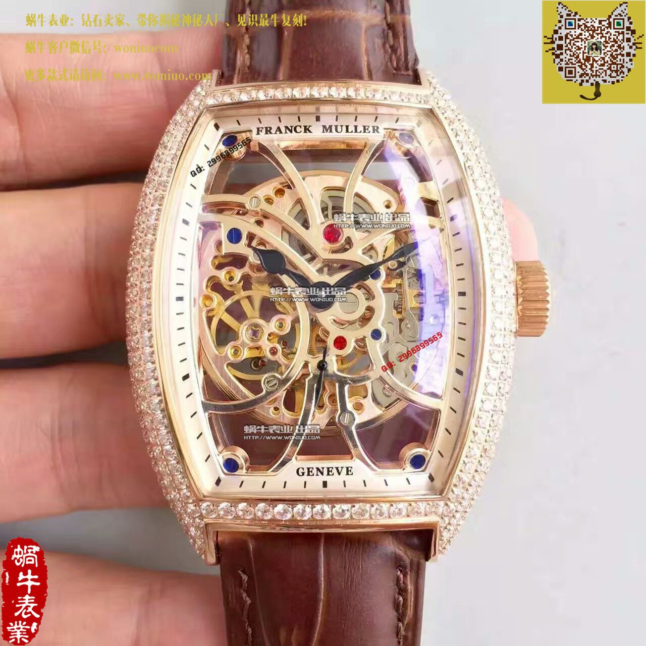 【FM厂一比一高仿手表】法穆兰MEN'S COLLECTION系列8880 B S6 SQT腕表 / FL010