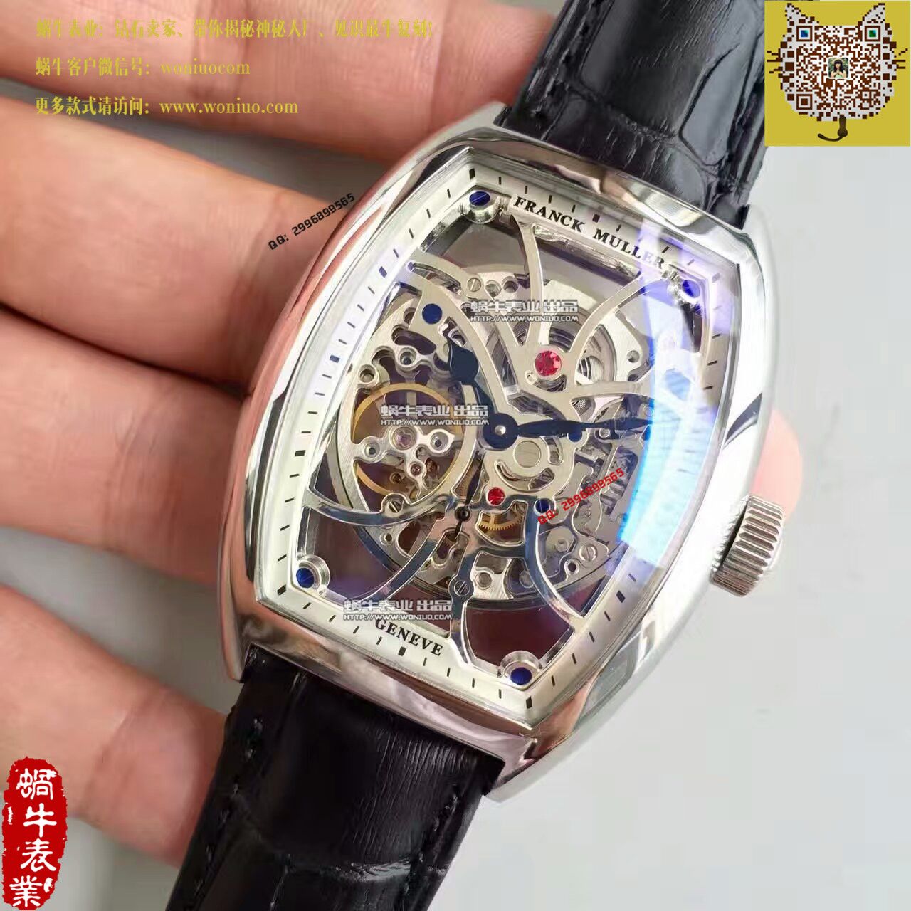 【FM厂一比一精仿手表】法兰克穆勒MEN'S COLLECTION系列8880 B男士腕表 / FL011