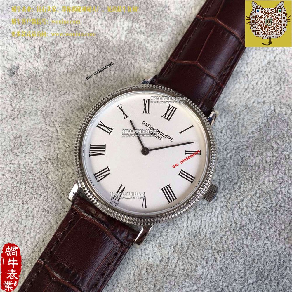 【HK厂一比一高精仿手表】百达翡丽古典表系列5120G-001腕表 / BD190