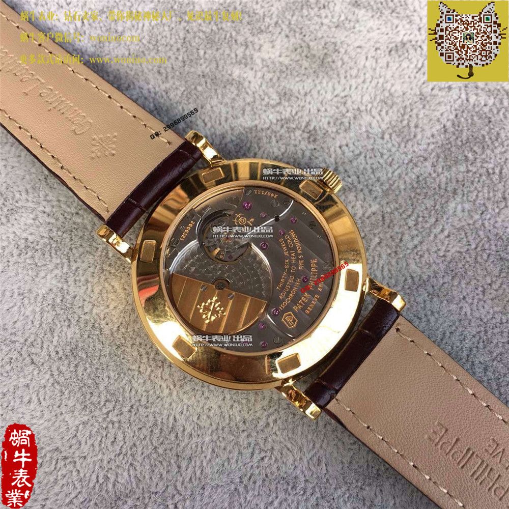 【HK厂1:1复刻高仿手表】百达翡丽古典表系列5120J-00男表 / BD191