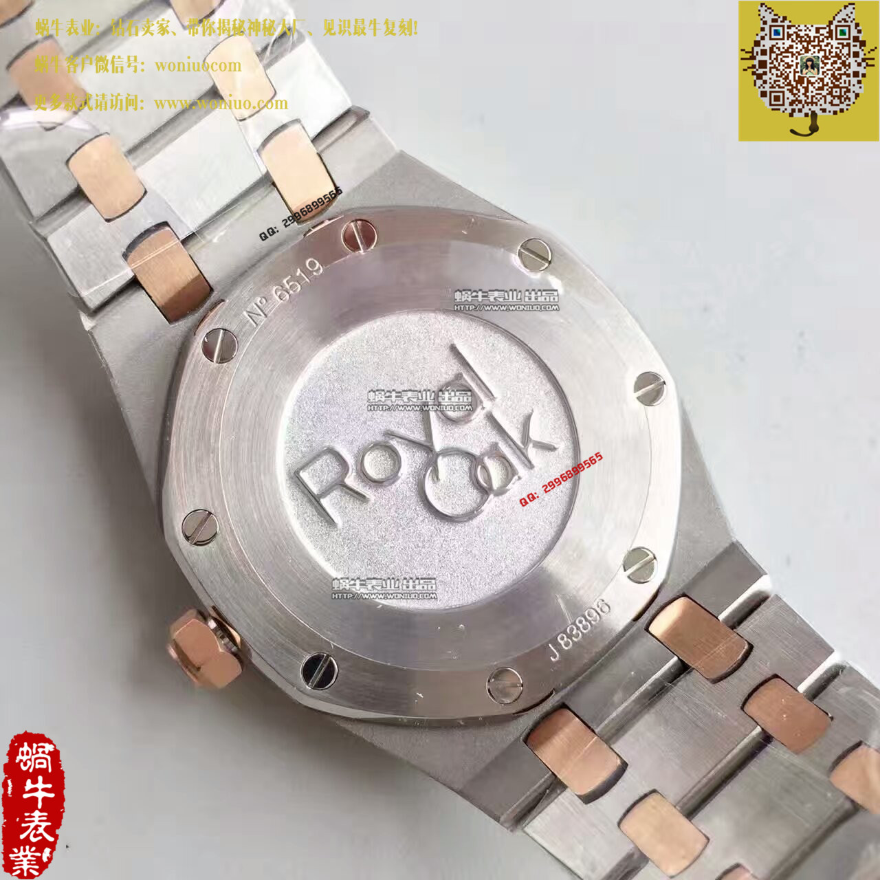 【JF厂一比一复刻高仿手表】爱彼皇家橡树系列67650SR.OO.1261SR.01女士腕表 / AP105