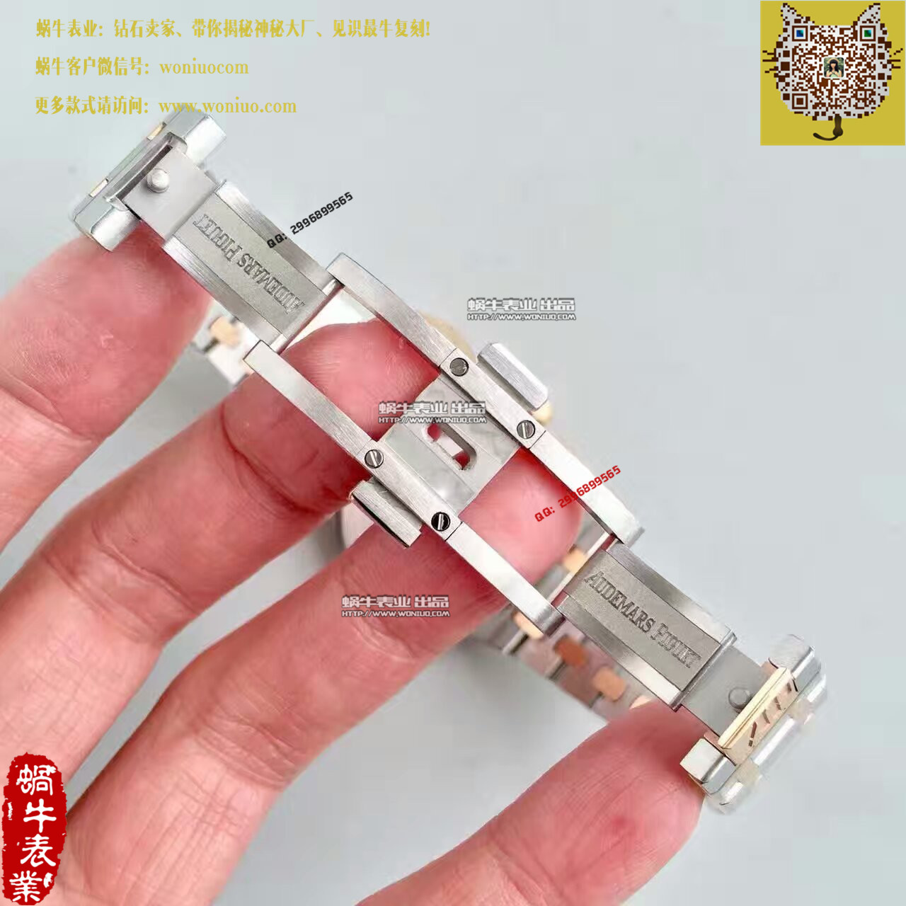 【JF厂一比一复刻高仿手表】爱彼皇家橡树系列67650SR.OO.1261SR.01女士腕表 / AP105