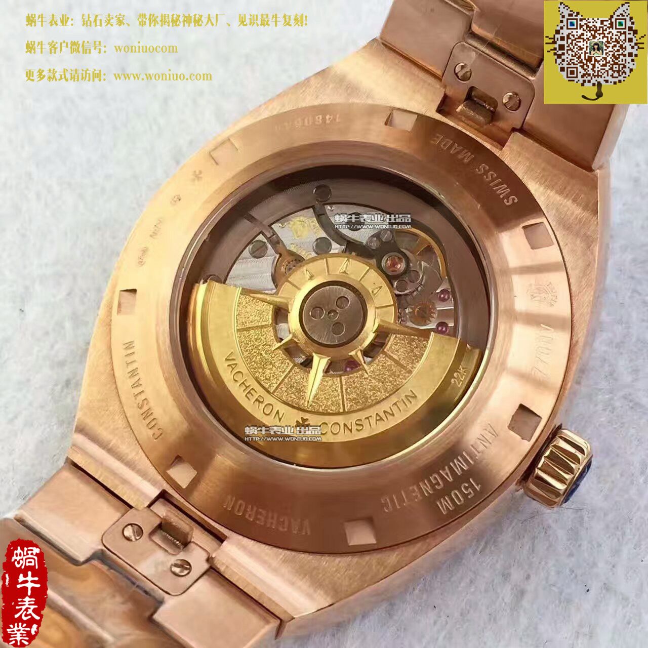 【8F一比一复刻高仿手表】江诗丹顿纵横四海系列4500V/000R-B127腕表 / JS177