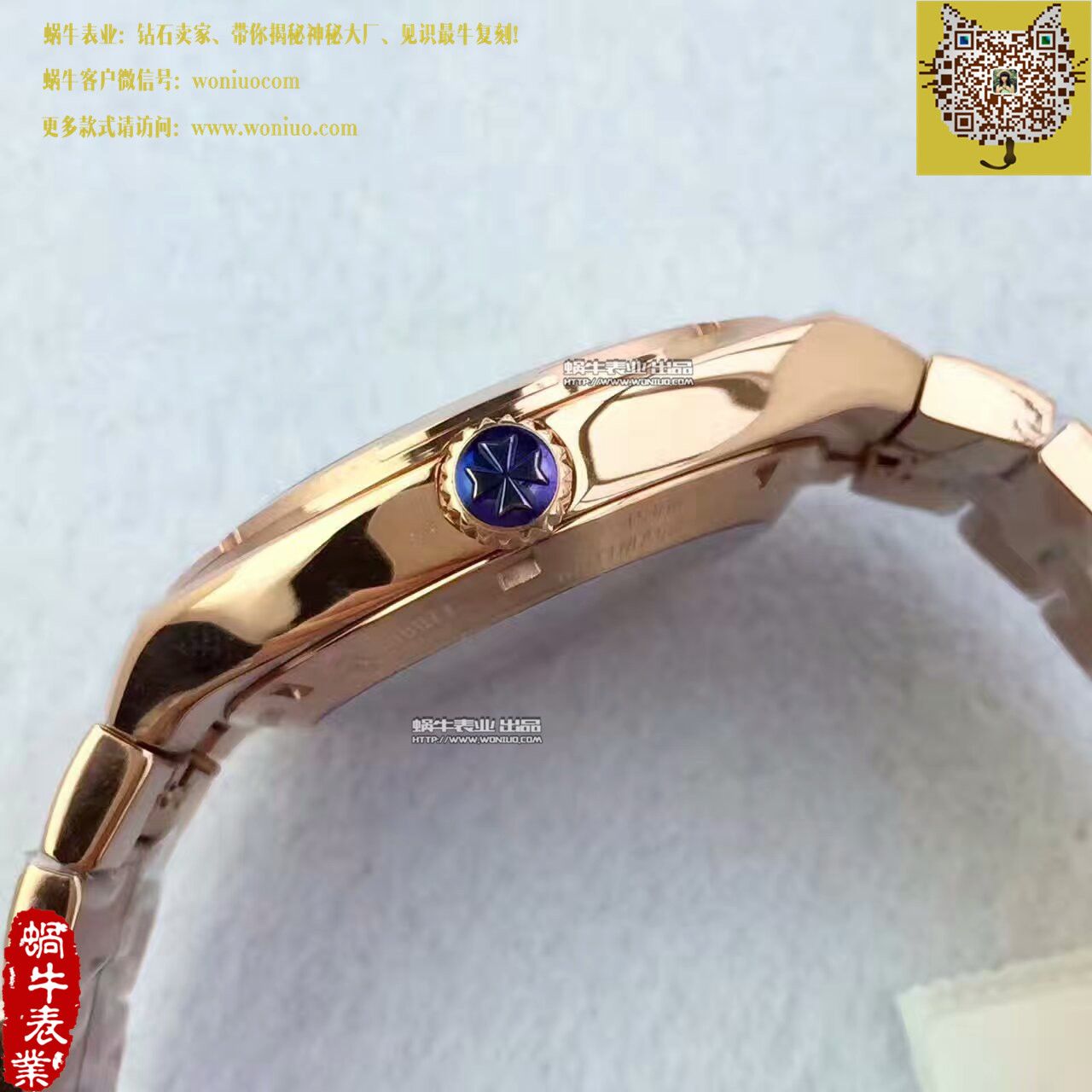 【8F一比一复刻高仿手表】江诗丹顿纵横四海系列4500V/000R-B127腕表 / JS177