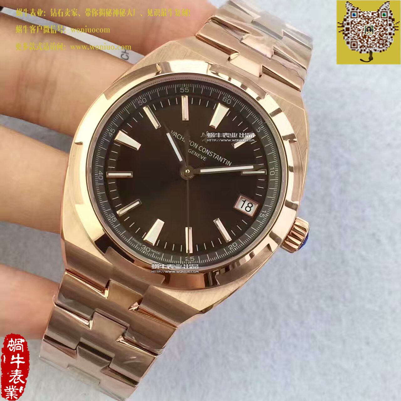 【8F一比一复刻高仿手表】江诗丹顿纵横四海系列4500V/000R-B127腕表 / JS177