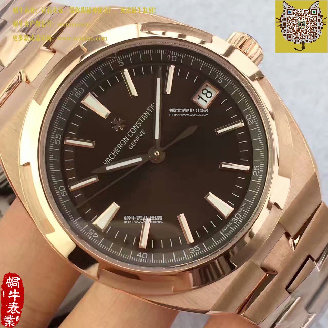 【8F一比一复刻高仿手表】江诗丹顿纵横四海系列4500V/000R-B127腕表 / JS177