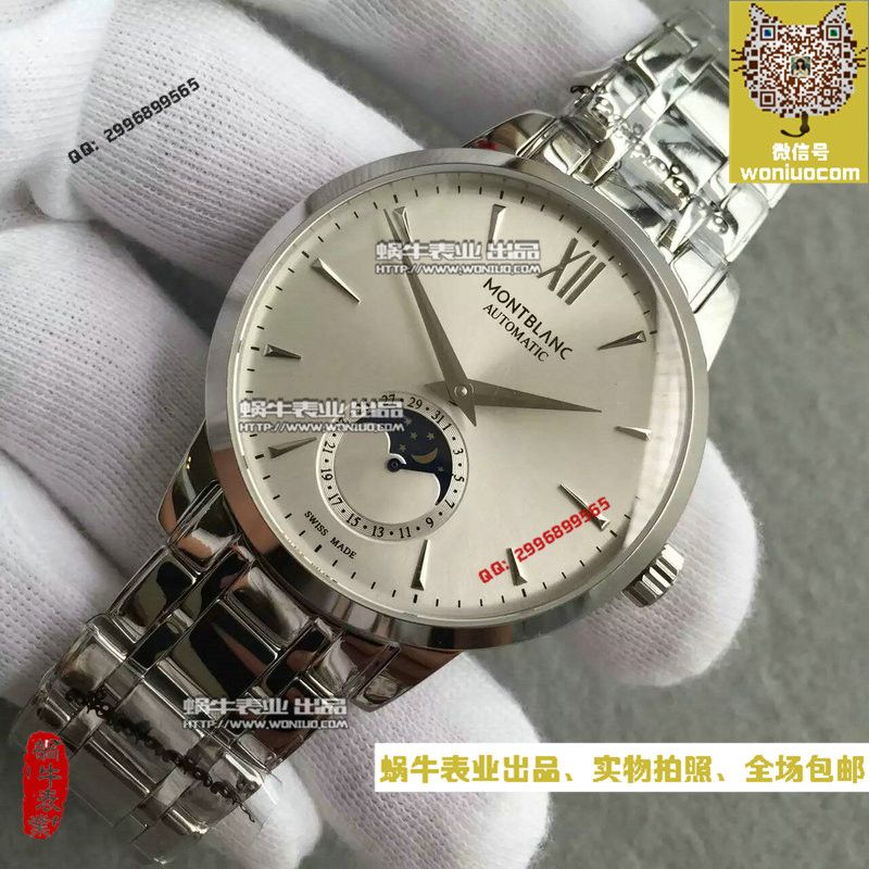 【VF厂顶级超A高精仿手表】万宝龙HERITAGE SPIRIT大班传承系列U0111184腕表 / MB001