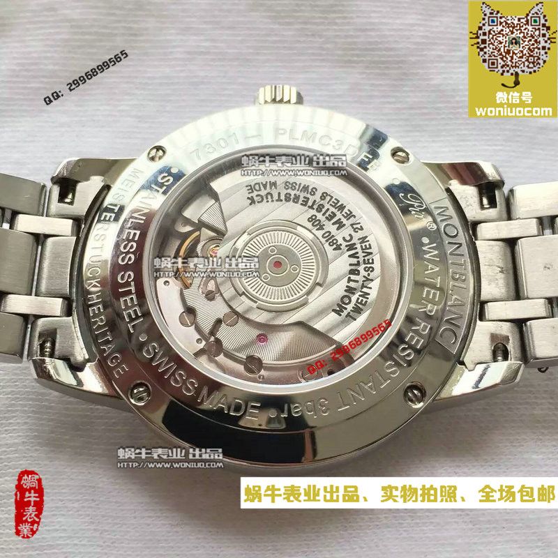 【VF厂顶级超A高精仿手表】万宝龙HERITAGE SPIRIT大班传承系列U0111184腕表 / MB001