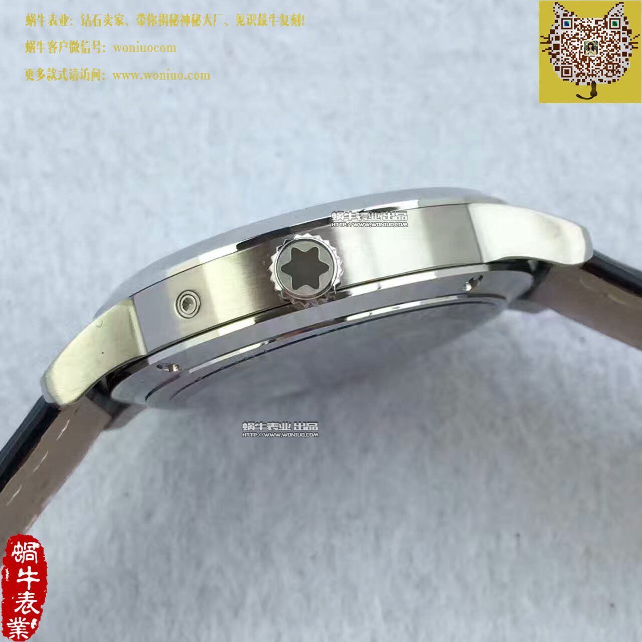 【VF厂一比一精高仿手表】万宝龙HERITAGE SPIRIT系列U0111620腕表 MB003.1 / MB003.1