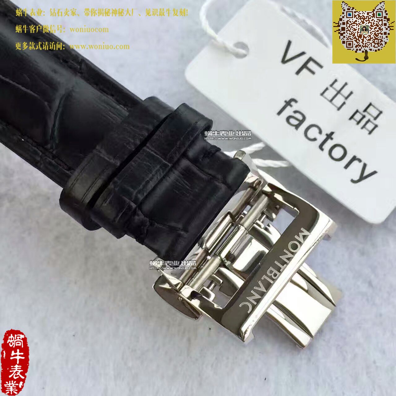 【VF厂一比一精高仿手表】万宝龙HERITAGE SPIRIT系列U0111620腕表 MB003.1 / MB003.1