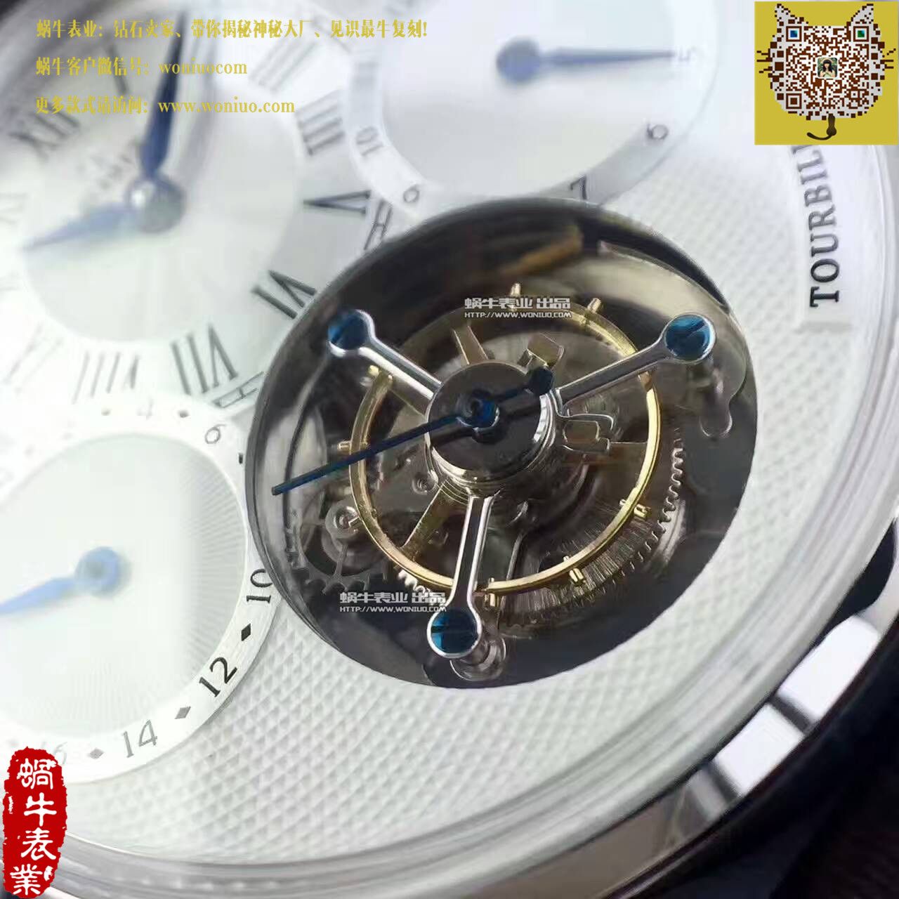 【BM厂一比一高精仿手表】真力时ACADEMY系列 顶级真陀飞轮机械腕表 / ZSL029