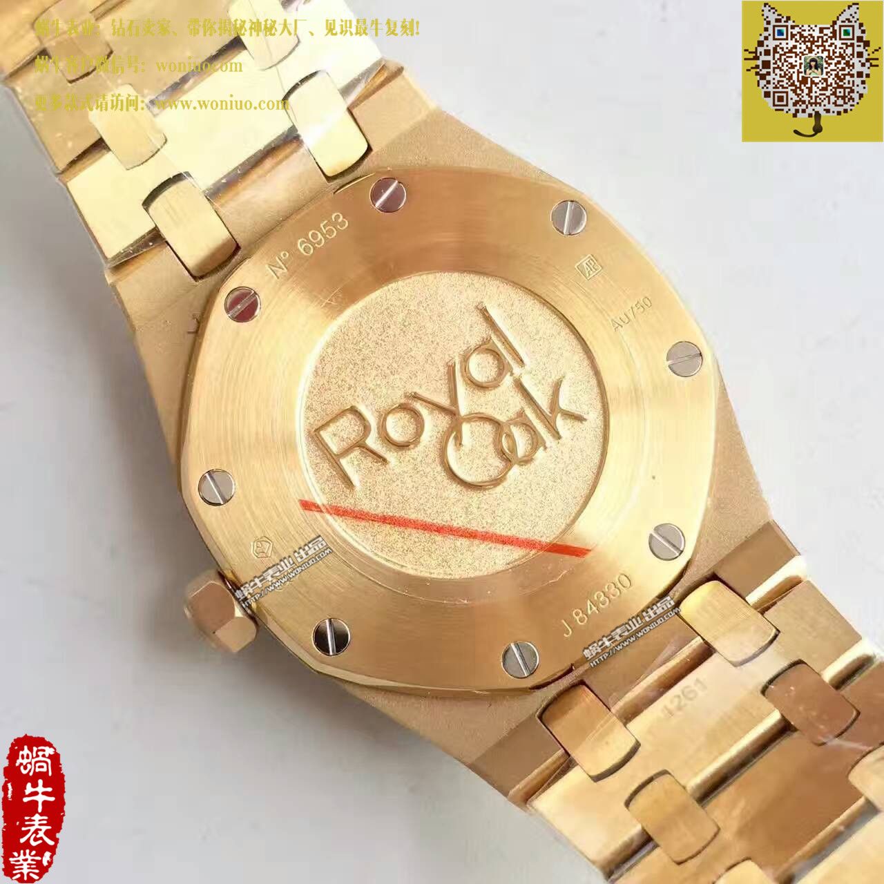 【JF一比一超A高仿手表】爱彼皇家橡树系列67651BA.ZZ.1261BA.02女士石英腕表 / AP117