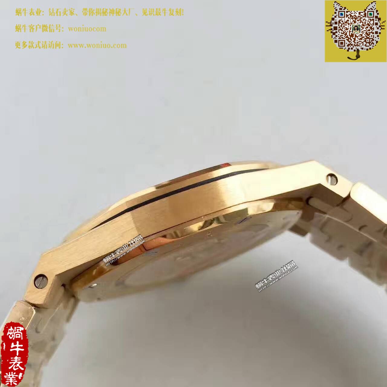 【JF1:1超A复刻手表】爱彼皇家橡树系列高仿67651BA.ZZ.1261BA.01女士石英腕表 / AP119