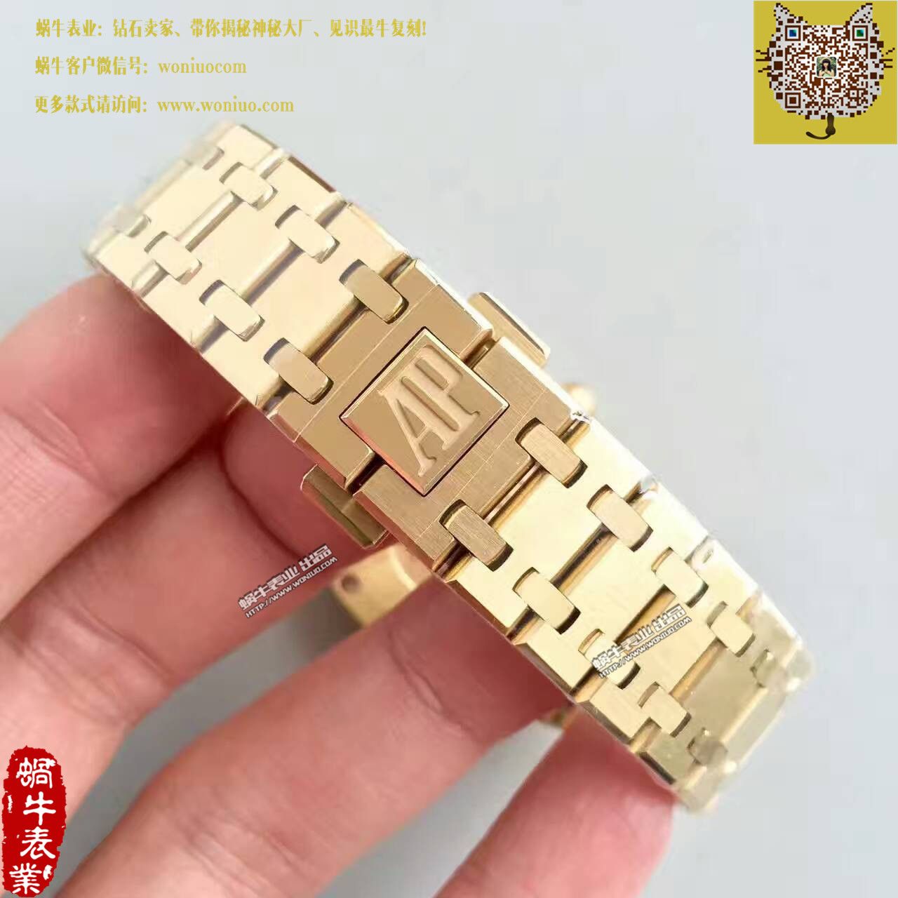 【JF1:1超A复刻手表】爱彼皇家橡树系列高仿67651BA.ZZ.1261BA.01女士石英腕表 / AP119