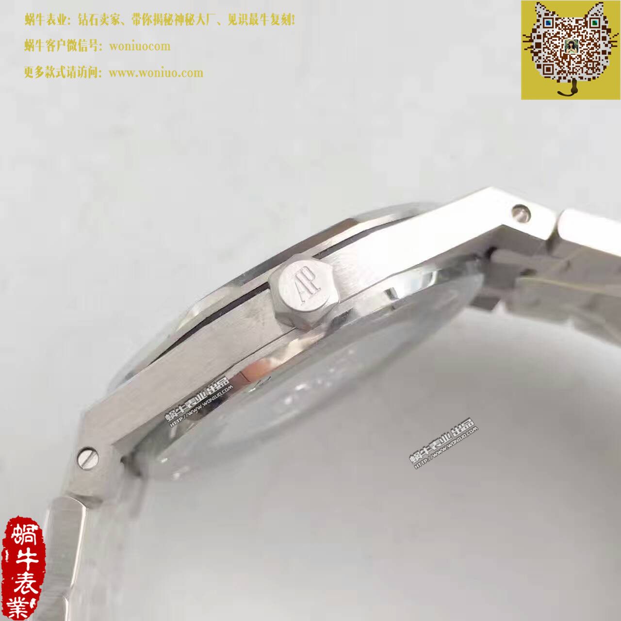 【JF一比一超A复刻手表】爱彼皇家橡树系列高仿67651ST.ZZ.D002CR.01女士石英腕表 / AP121