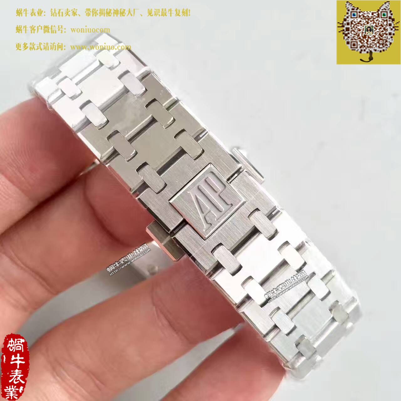 【JF一比一超A复刻手表】爱彼皇家橡树系列高仿67651ST.ZZ.D002CR.01女士石英腕表 / AP121