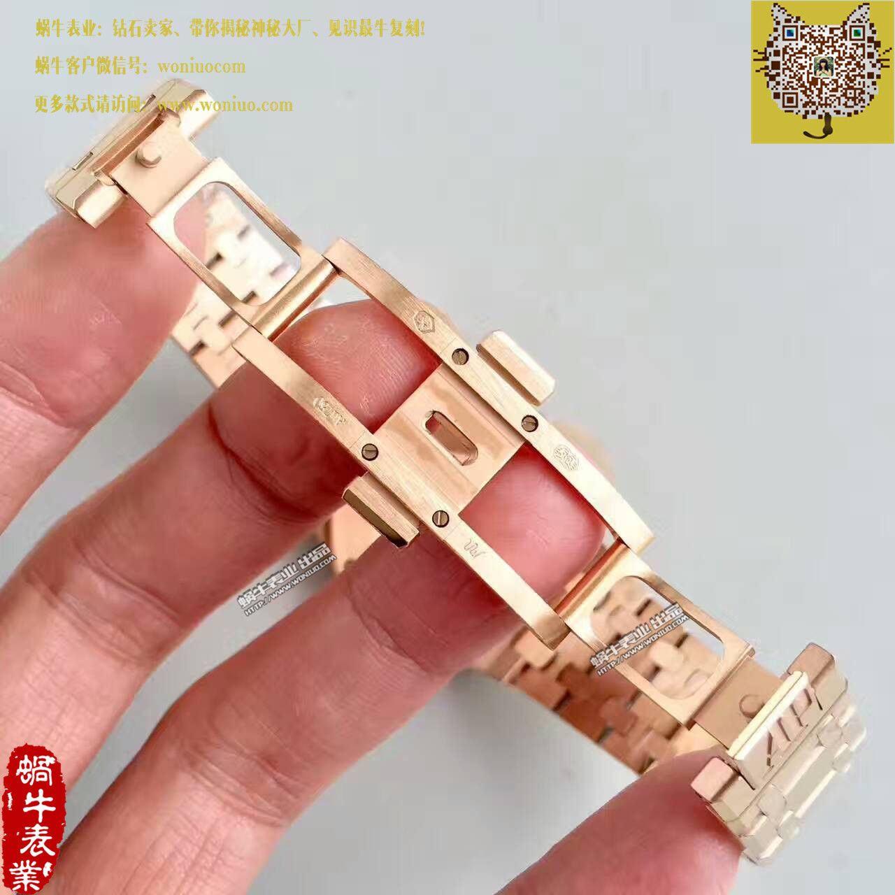 【JF一比一复刻手表】爱彼皇家橡树系列高仿67650OR.OO.1261OR.01女士石英腕表 / AP122