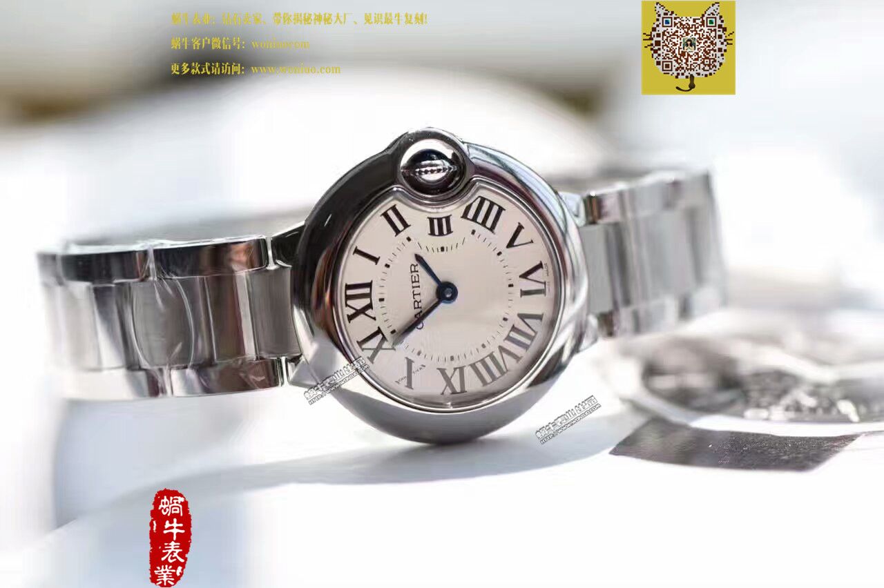 【HBBV6一比一顶级复刻高仿手表】卡地亚小号蓝气球女装28毫米石英机芯WE69010Z4 / K116