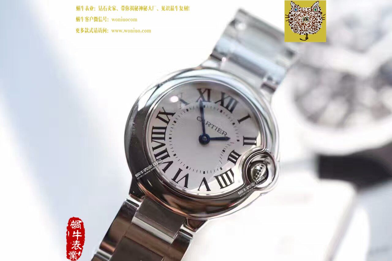 【HBBV6一比一顶级复刻高仿手表】卡地亚小号蓝气球女装28毫米石英机芯WE69010Z4 / K116