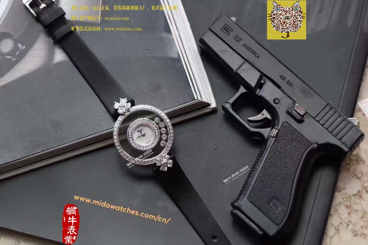 萧邦四叶草高仿复刻HAPPY DIAMONDS系列203957-1201女士石英腕表 / XB010