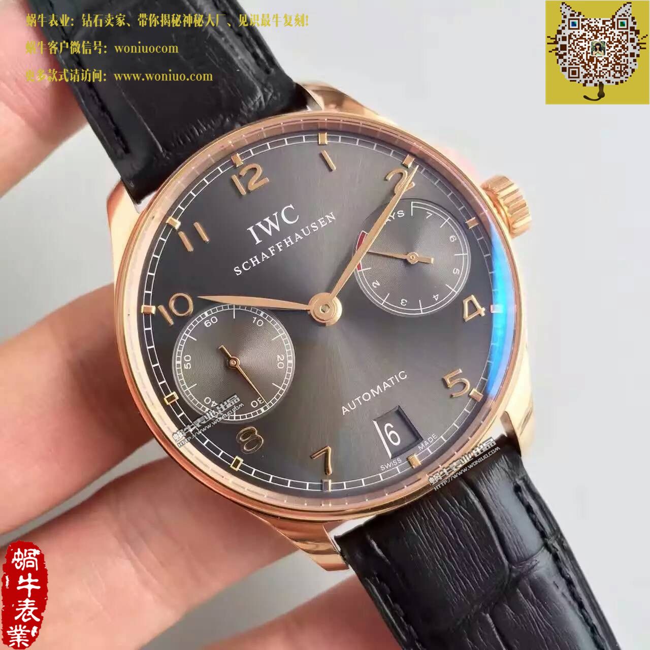 【ZF厂销量神器】万国葡萄牙系列《万国七日链》IW500702腕表 / WG229