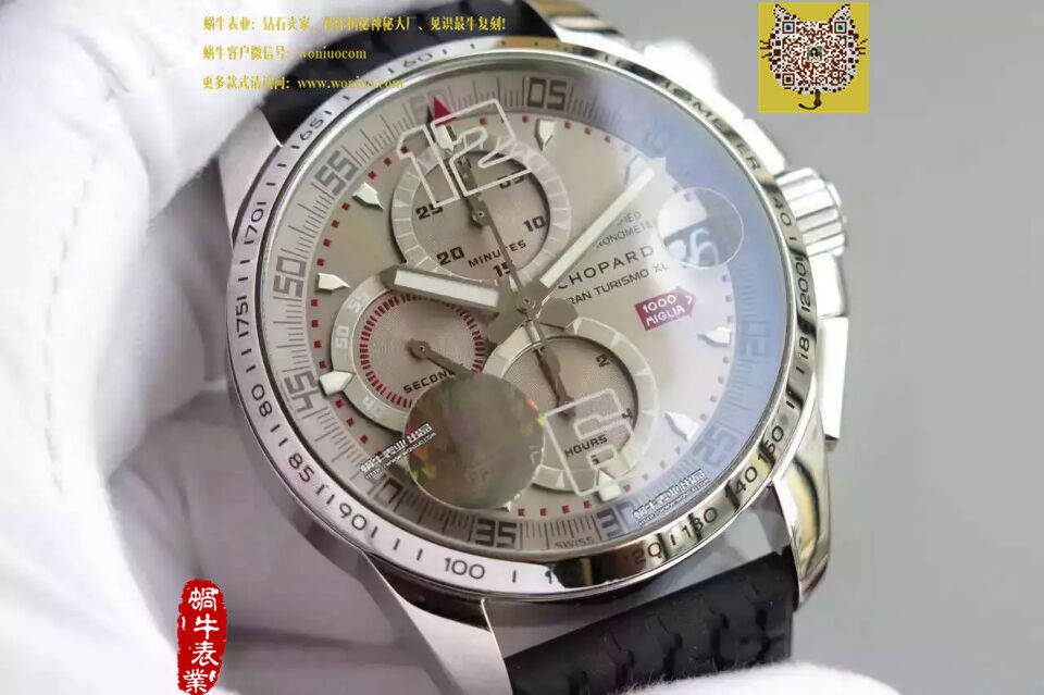 【HBBV6厂一比一超A高精仿手表】萧邦经典赛车系列168489-3001腕表 / XB002