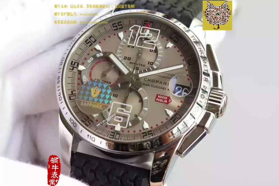 【HBBV6厂一比一超A高精仿手表】萧邦经典赛车系列168489-3001腕表 / XB002