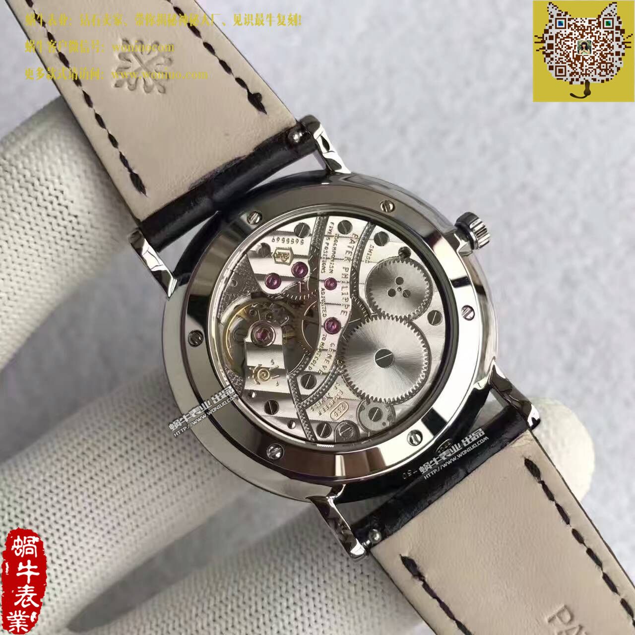 【台湾厂一比一超A高精仿手表】百达翡丽古典表系列5119G-001腕表 / BD206