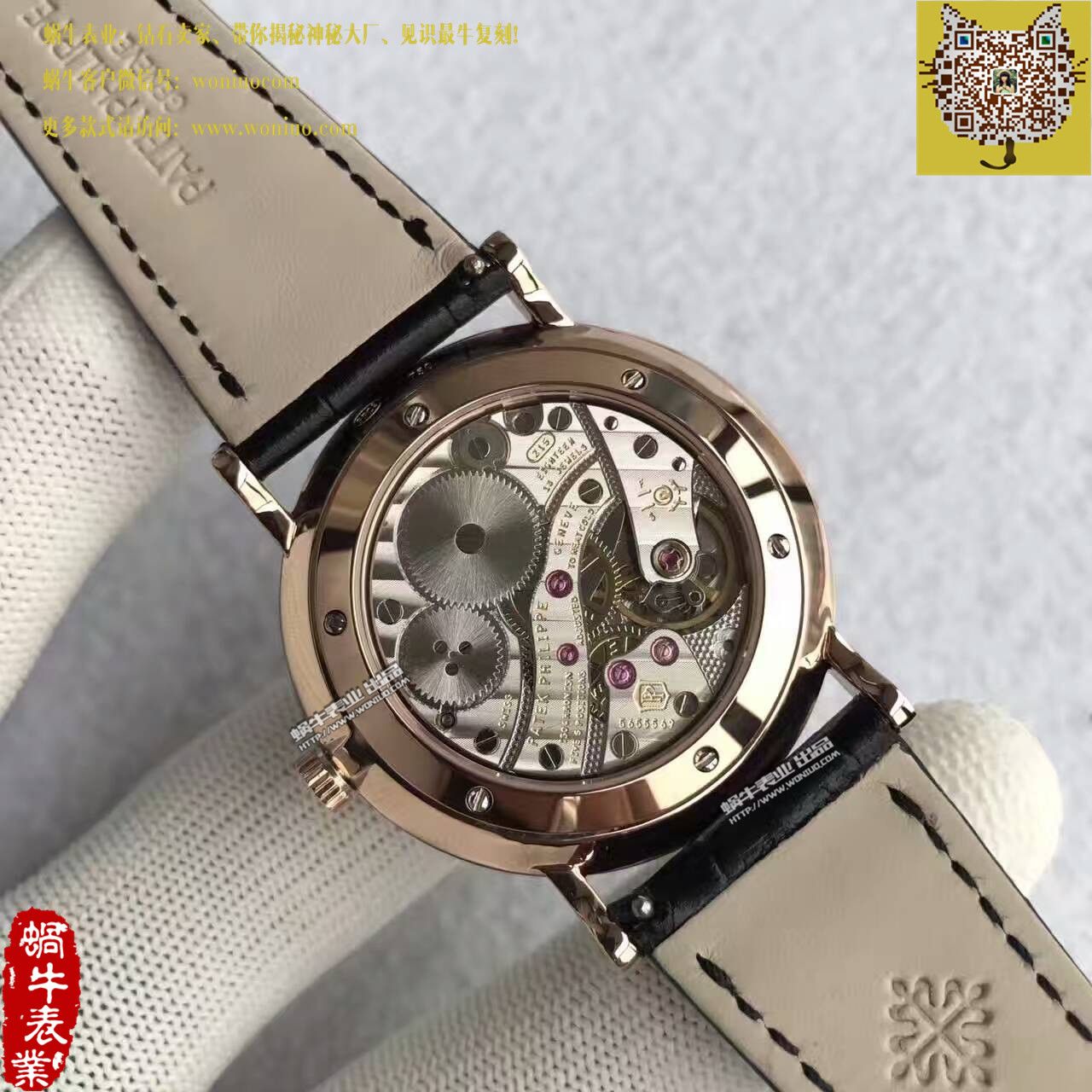 【台湾厂一比一超A高仿手表】百达翡丽古典表系列5119R-001腕表 / BD207