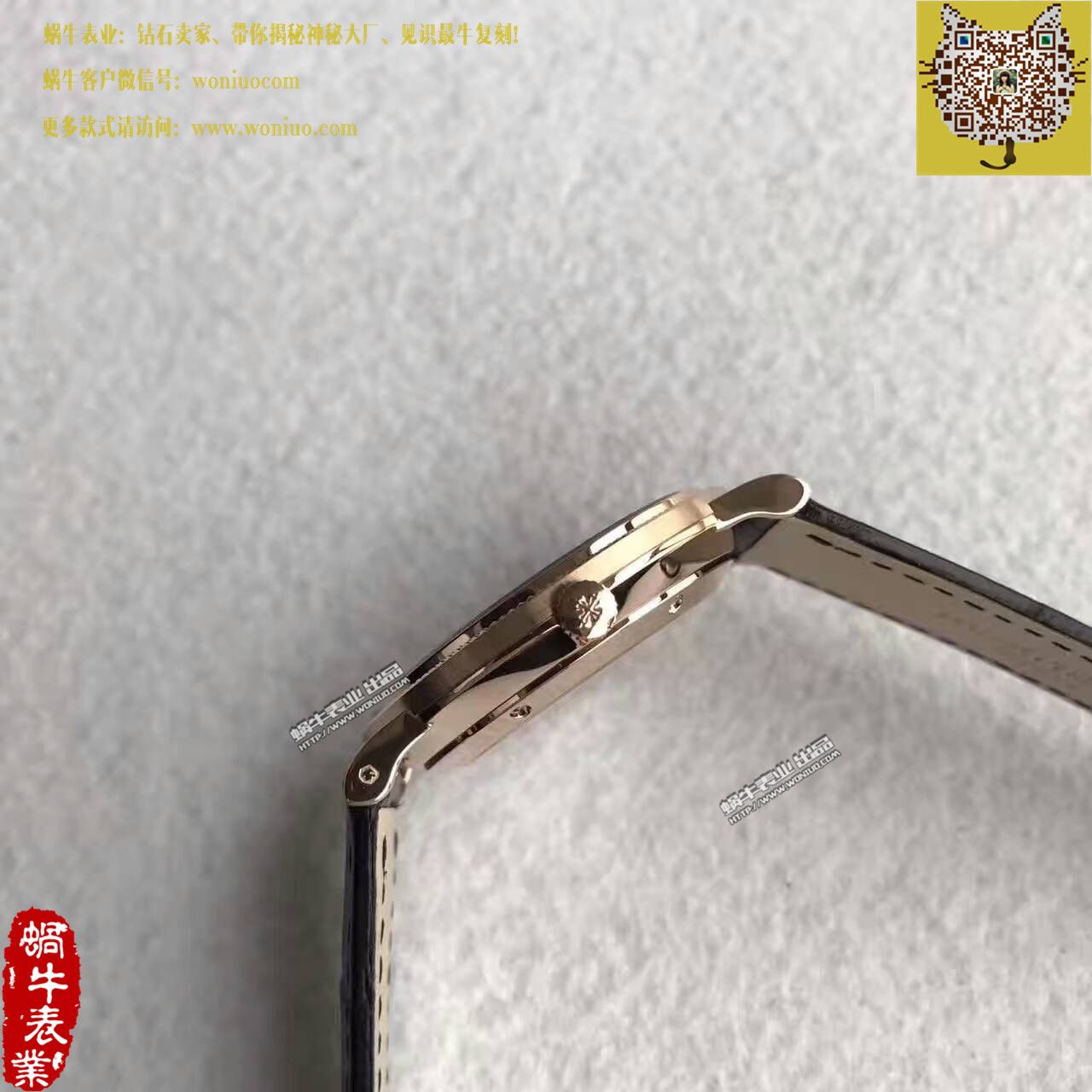 【台湾厂一比一超A高仿手表】百达翡丽古典表系列5119R-001腕表 / BD207