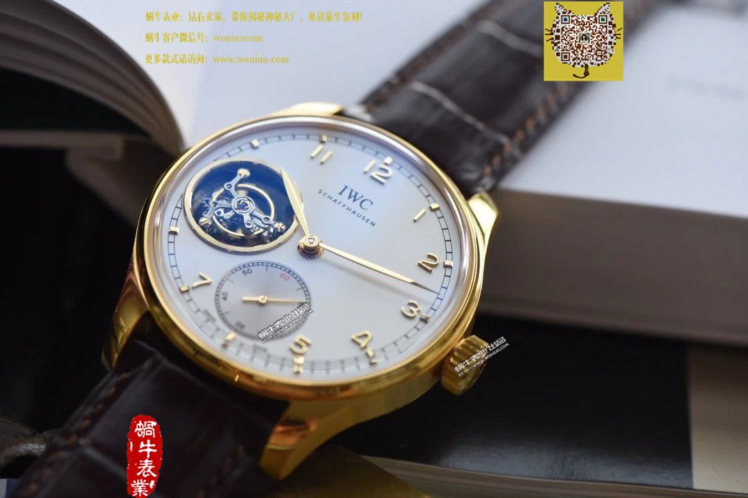 【YL厂一比一超A高仿手表】顶级万国葡萄牙9位陀飞轮（土豪金-黄金版本） / WG180