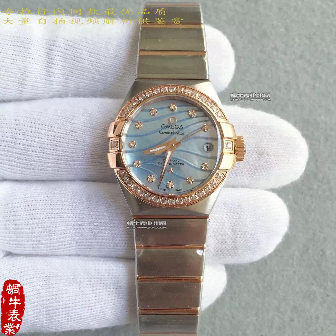 【HBBV6厂1:1超A高仿手表】欧米茄星座系列123.10.27.20.55.001女士腕表 / M151A