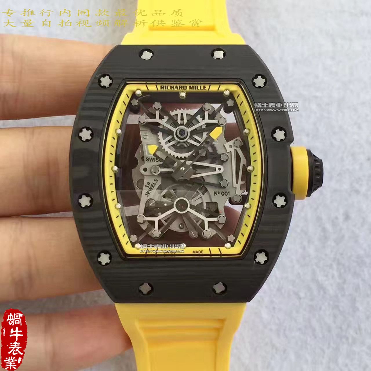 【RM厂一比一精仿手表】里查德米尔男士系列RM 50-27-01 NTPT腕表 / RM50-27-01