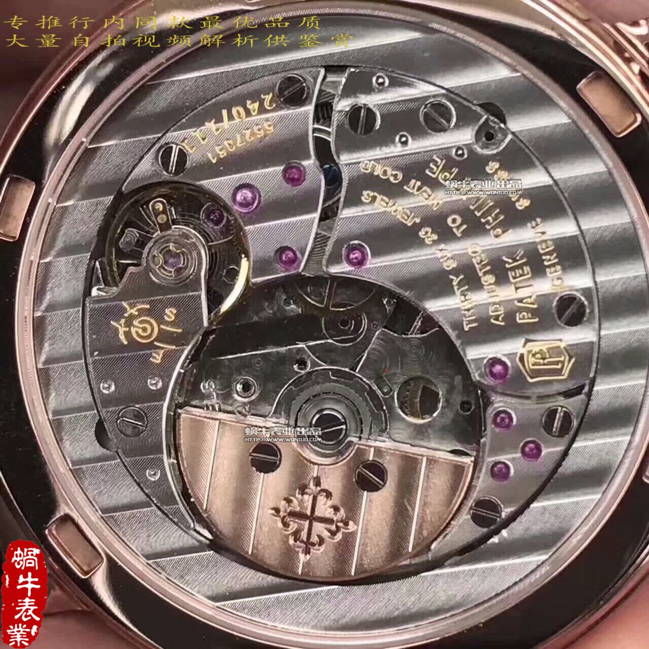 【台湾厂一比一超A高仿手表】百达翡丽5120 Calatrava古典表系列腕表 / BD214