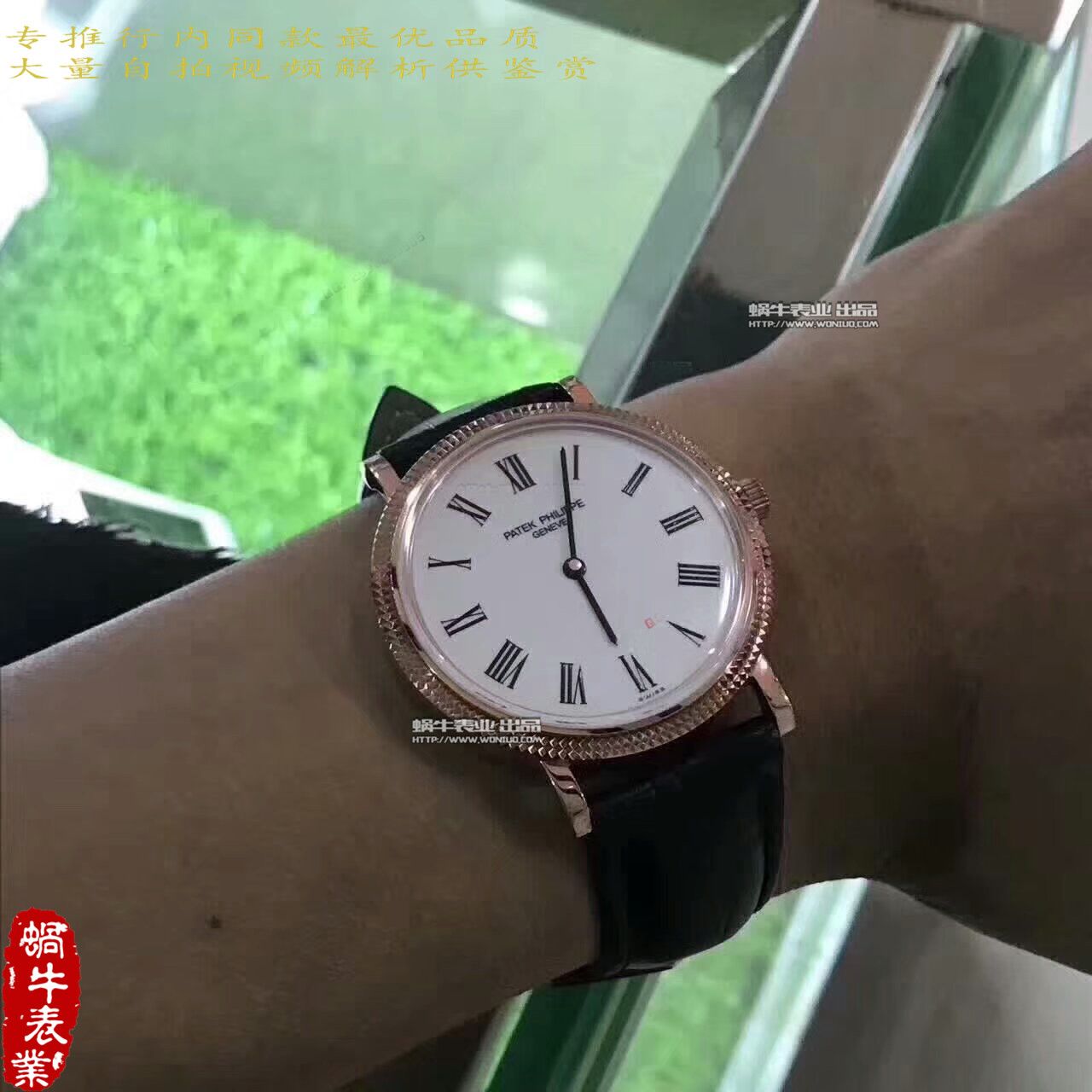 【台湾厂一比一超A高仿手表】百达翡丽5120 Calatrava古典表系列腕表 / BD214