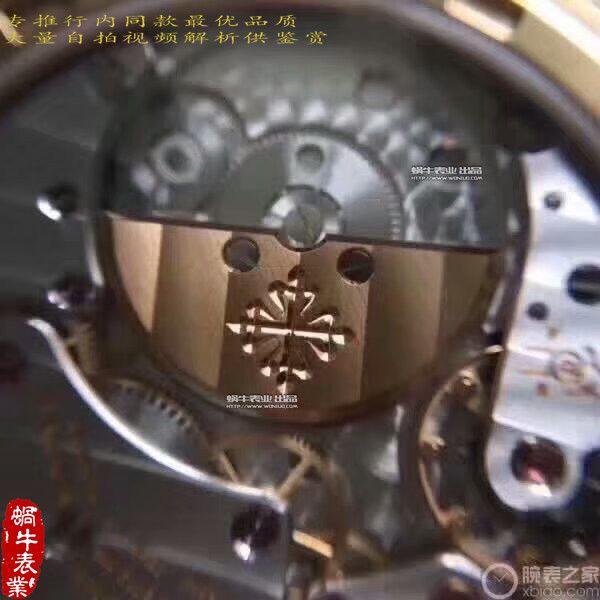 【台湾厂一比一超A高仿手表】百达翡丽5120 Calatrava古典表系列腕表 / BD214