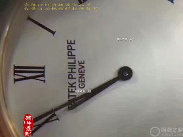 【台湾厂一比一超A高仿手表】百达翡丽5120 Calatrava古典表系列腕表 / BD214